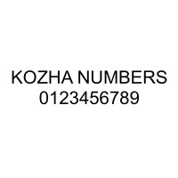 KOZHA NUMBERS logo