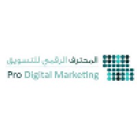 ProDigital Marketing logo