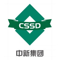 China-Singapore Suzhou Industrial Park Development Group Co., Ltd (CSSD) logo