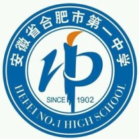 Hefei No.1 High School logo