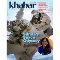 Khabar Magazine logo