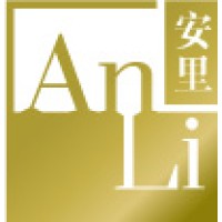 Anli Holdings Limited logo