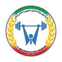 Iran Weightlifting Federation logo