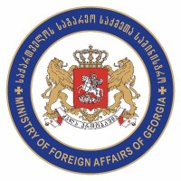 Consulate General Of Georgia In New York logo