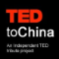 TEDtoChina logo