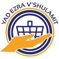 Yad Ezra V'Shulamit logo