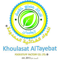 Khoulasat AlTayebat logo