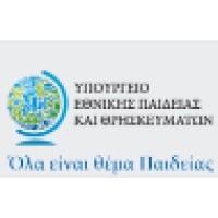 Ministry of Education, General Secretariat of Lifelong Learning logo