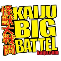 Image of Kaiju Big Battel