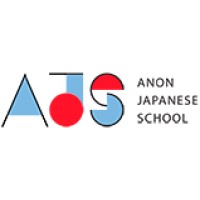 Anon Japanese School logo