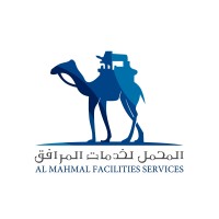 Image of Al Mahmal Facilities Services