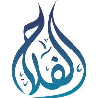 Masjid Al-Falah Philadelphia logo