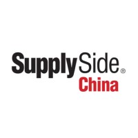SupplySide China logo