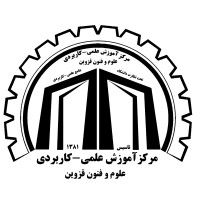 Qazvin University Of Science And Technology-علوم و فنون logo