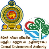 Central Environmental Authority logo