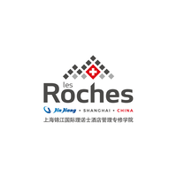 Les Roches Shanghai Global Hospitality logo
