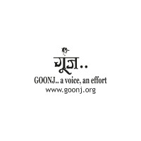Image of Goonj