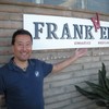 Frank Endo Company logo