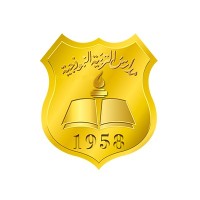 Trbiyah Namouthajiyah Schools logo