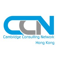 Image of Cambridge Consulting Network (Hong Kong)