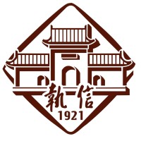 Guangzhou Zhixin High School logo