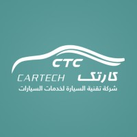 Cartech logo