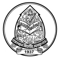 Janardan Rai Nagar Rajasthan Vidyapeeth University logo