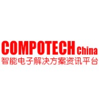 Compotech logo