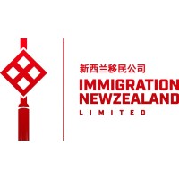 Immigration New Zealand Limited logo
