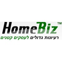 HomeBiz logo