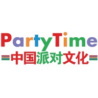 Partytime Costume & Lingerie (Yiwu) Factory logo