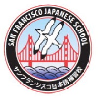 San Francisco Japanese School logo