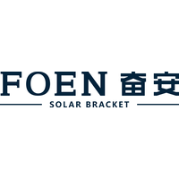 Image of Fujian Fenan Aluminum Co., LTD/Solar Photovoltaic Department
