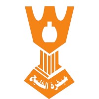 Zahrat Al-khaleej logo