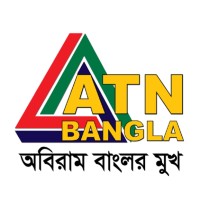 ATN Bangla Channel logo
