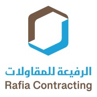 Al Rafia Contracting Company logo