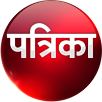 Rajasthan Patrika Pvt. Ltd. logo