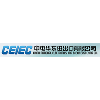 CEIEC logo