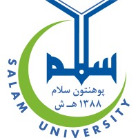 Salam University logo