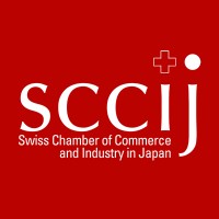 Swiss Chamber Of Commerce And Industry In Japan (SCCIJ) logo