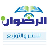 Redwan Publisher logo