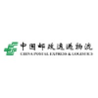 China Postal Express & Logistics logo