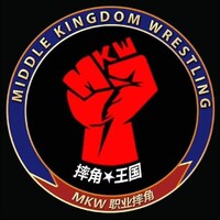 Middle Kingdom Wrestling logo