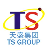 Shandong Tiansheng Cellulose Corp., Ltd. logo