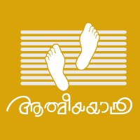 Athmeeyayathra Television logo
