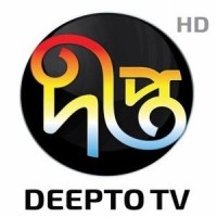 Deepto TV logo