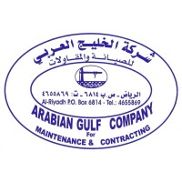 Arabian Gulf Company for Maintenance & Contracting شركة الخليج العربي للصيانة والمقاولات logo