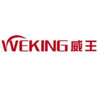 Guangdong Weking Group Co.,Ltd. logo