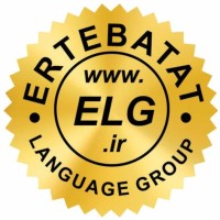 Ertebatat Language Group logo