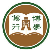 The Hang Seng University of Hong Kong logo